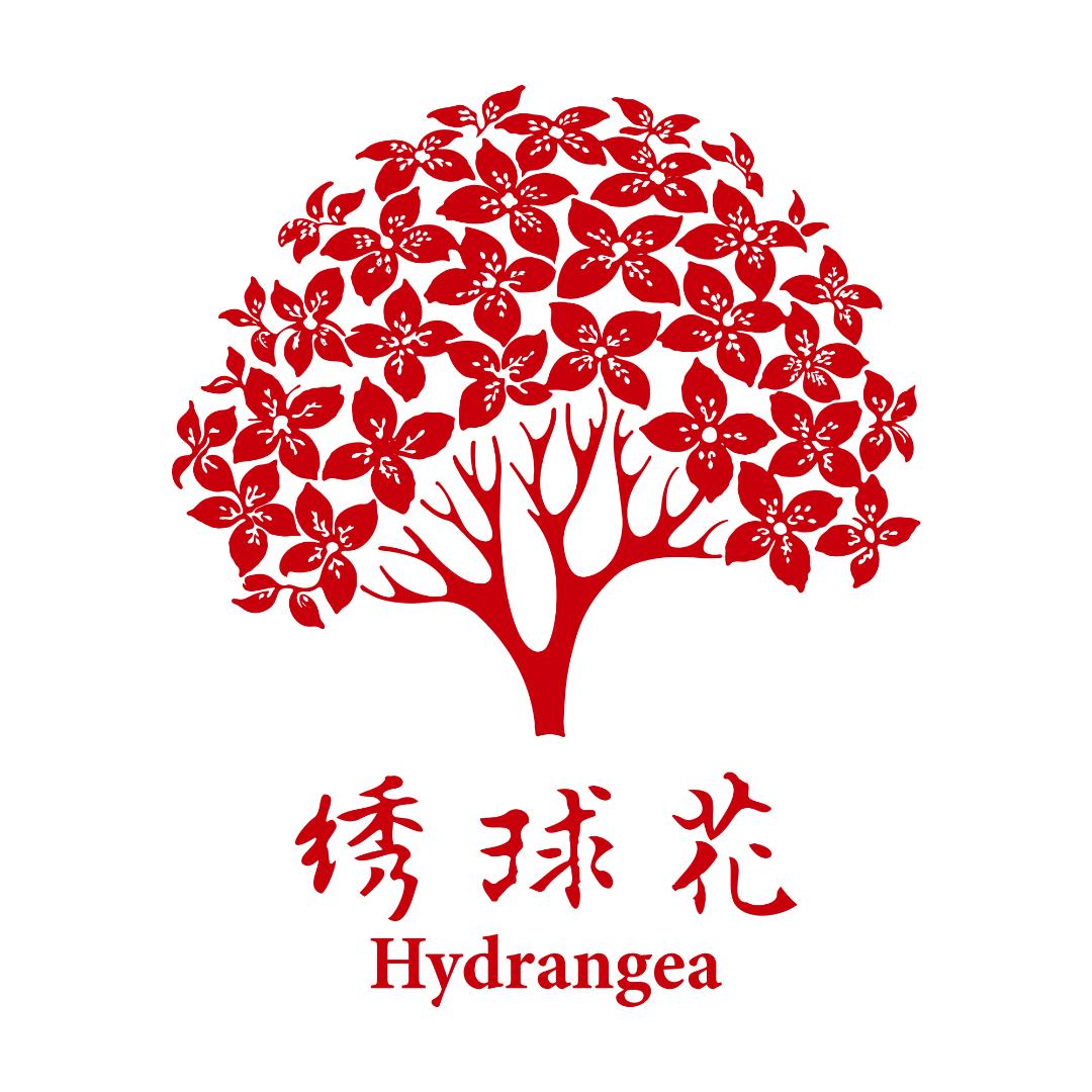 绣球花小合唱团