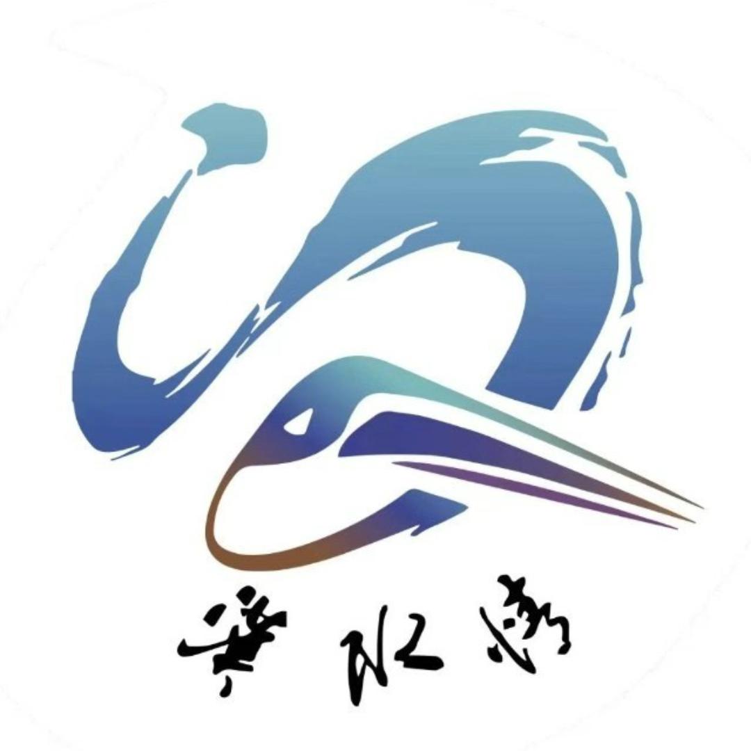 汉中火车站