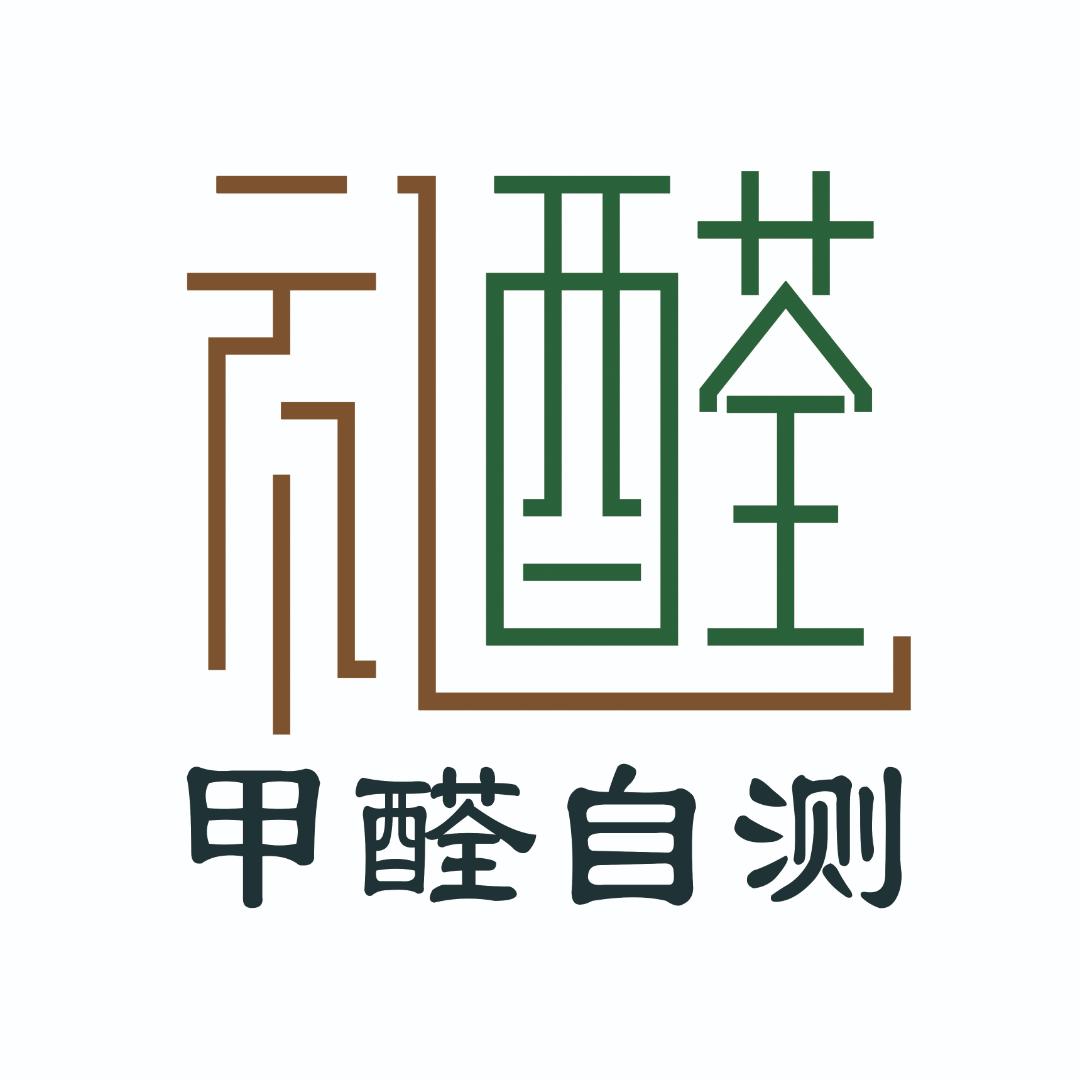 生活小巧匠