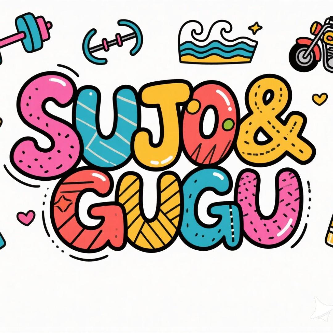 SUJO潮牌服饰