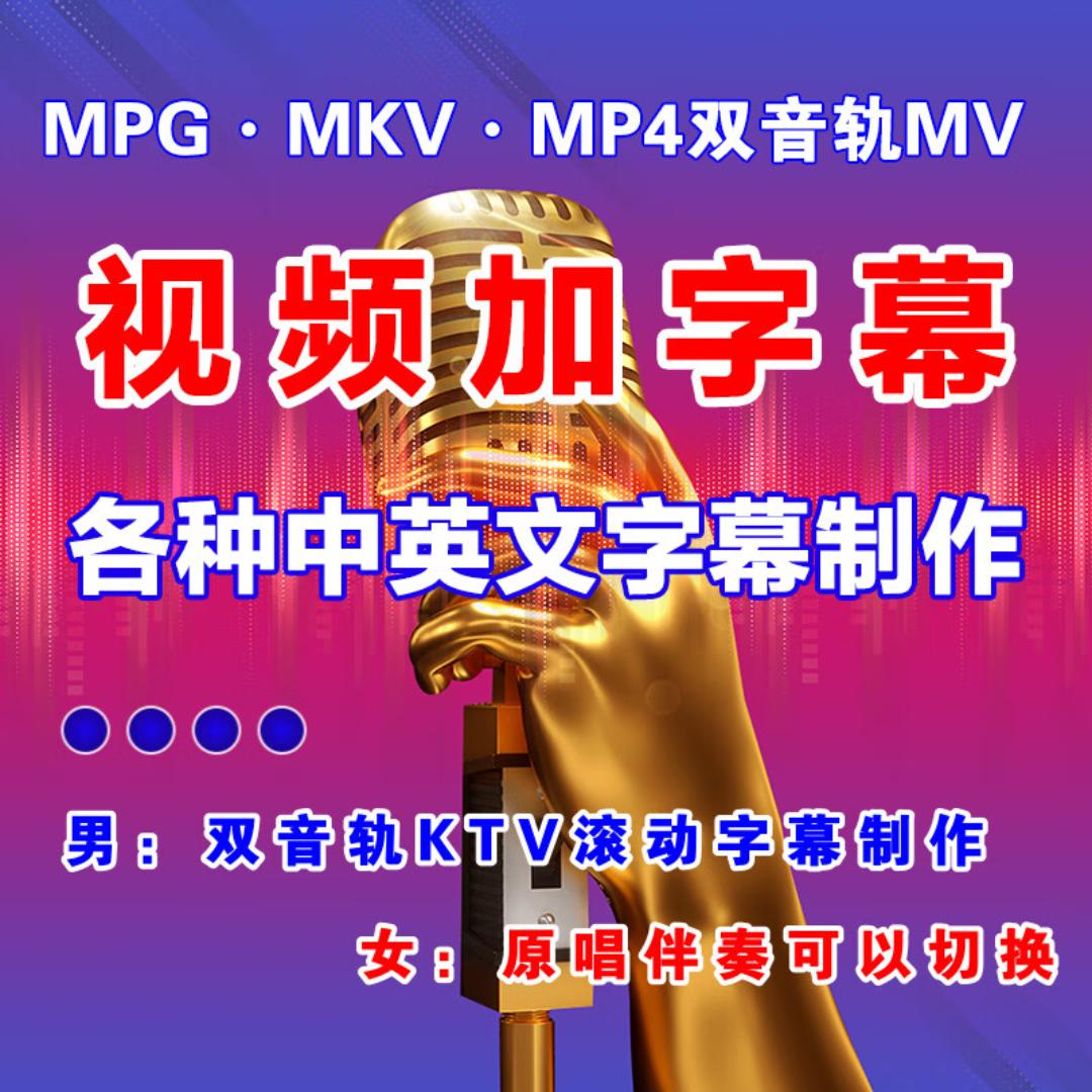 我是纯爷们