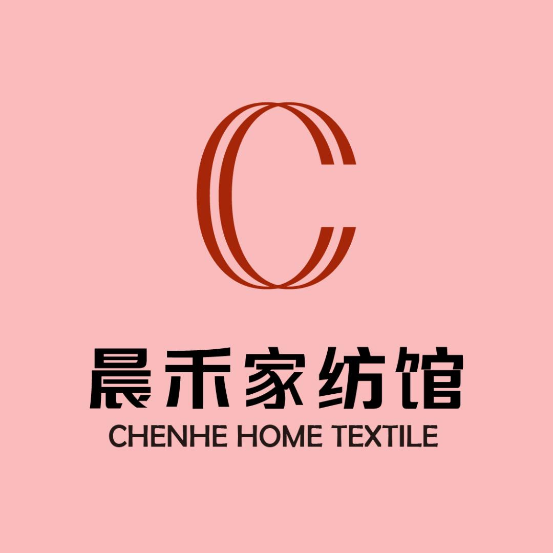 晨禾轻奢床品