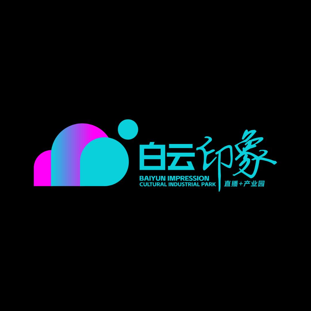 道胜明洋·白云印象