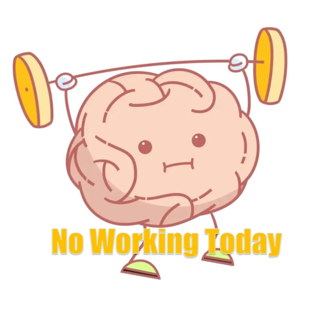 今日不营业