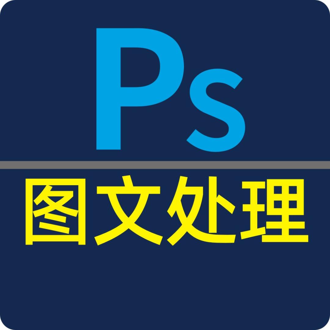 华天图文广告