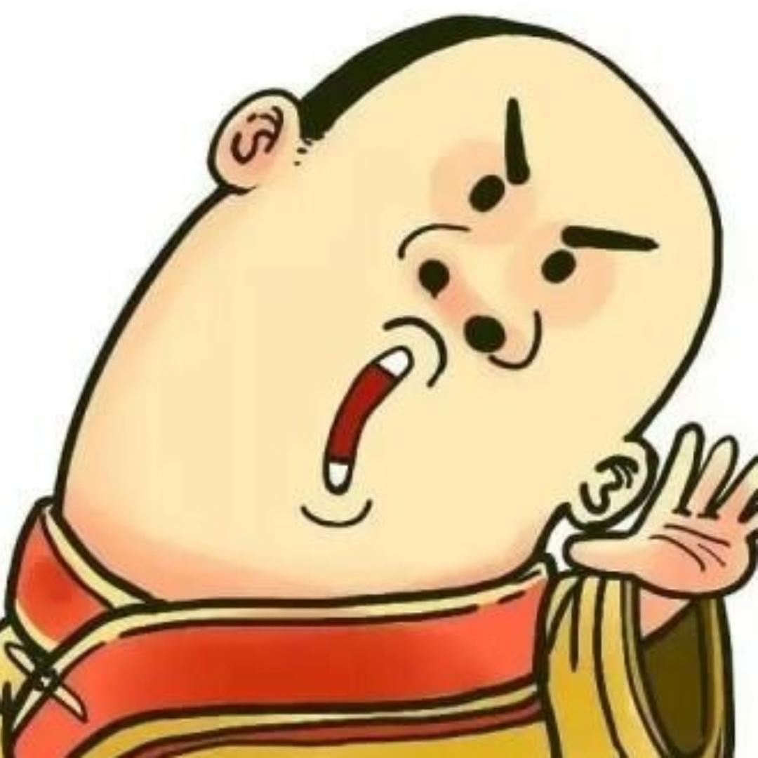 泗阳小葛