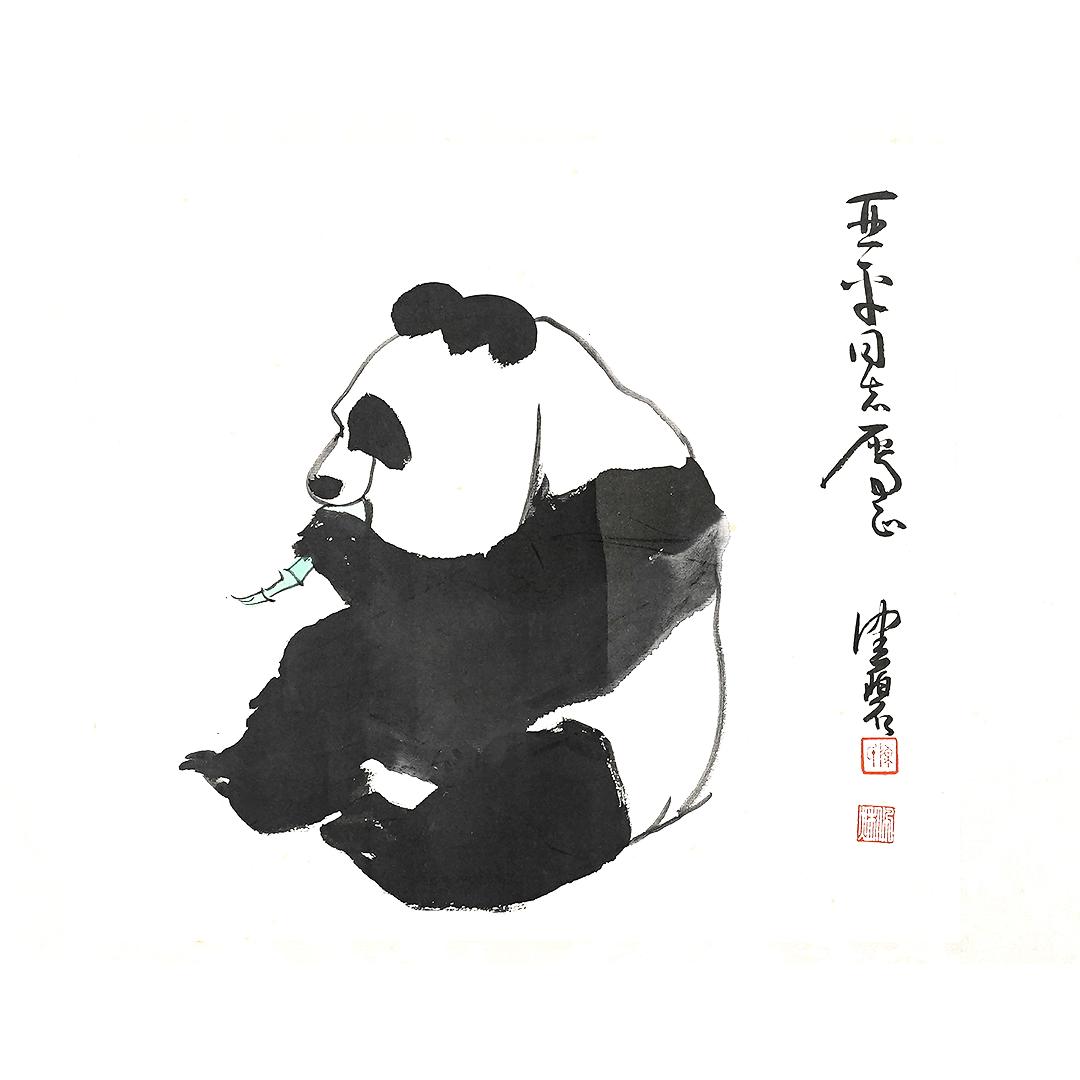 仕文数物轩