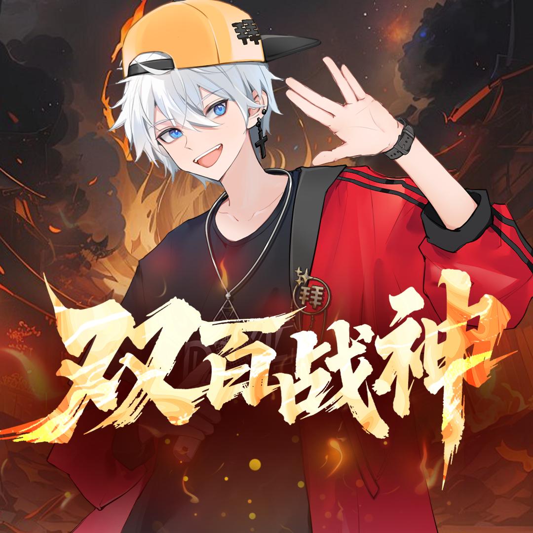 𝑇. 拜🖖
