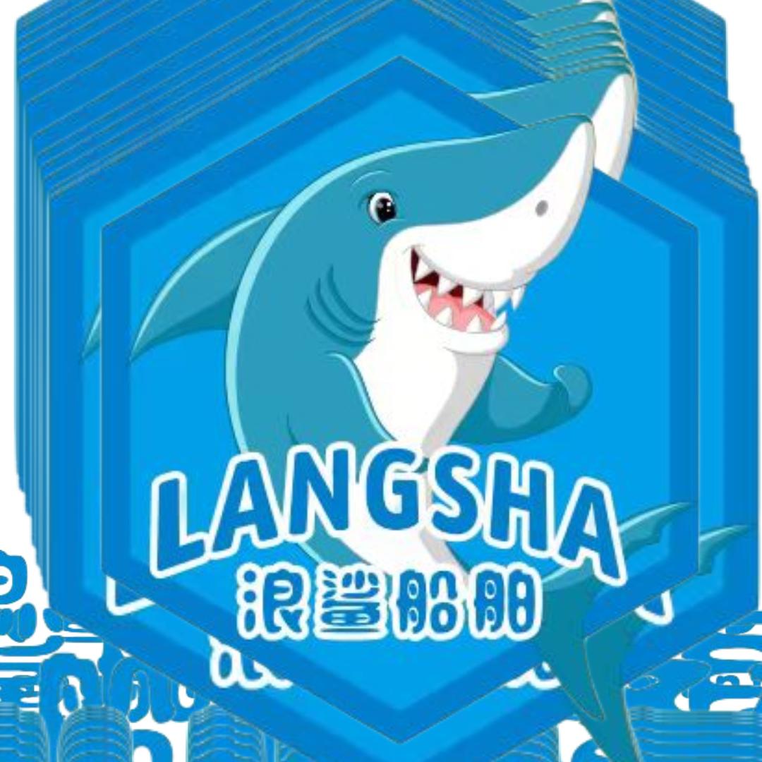 东台浪鲨船舶设备有限公司