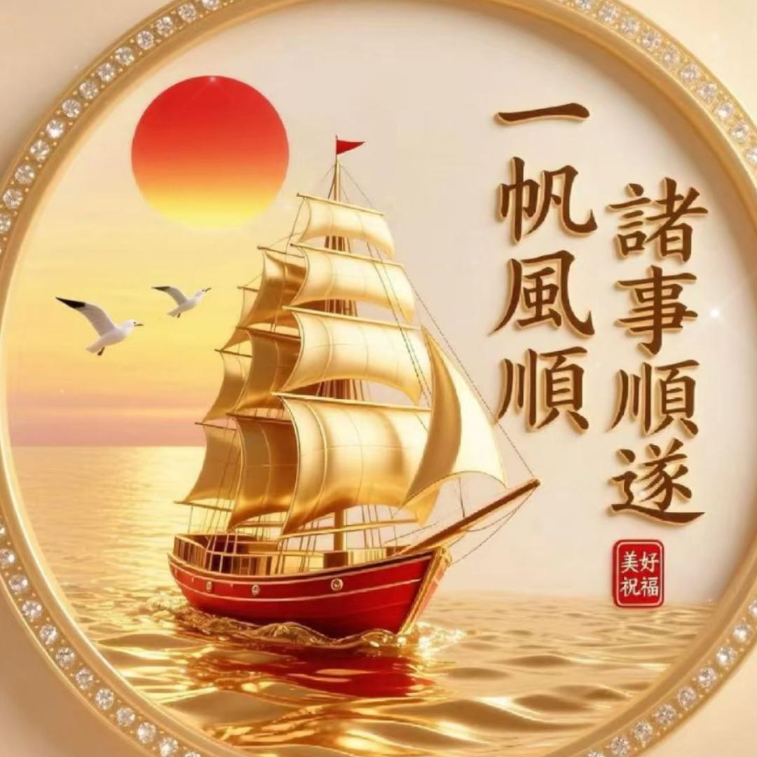 陳小群小号 b
