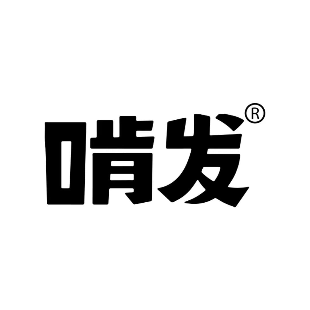 啃发啃发食品专卖店
