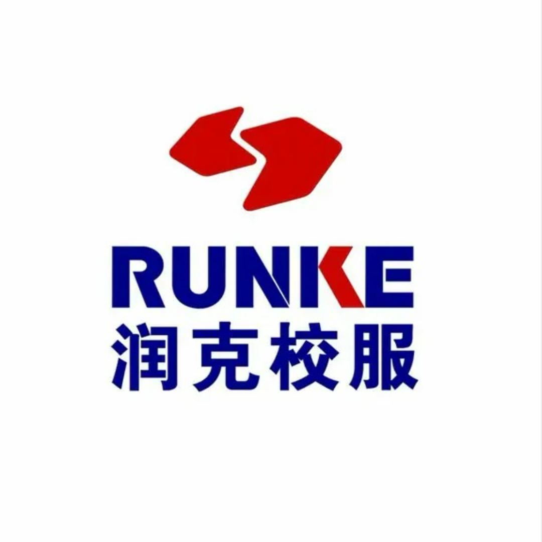 润克吉安校服工厂店