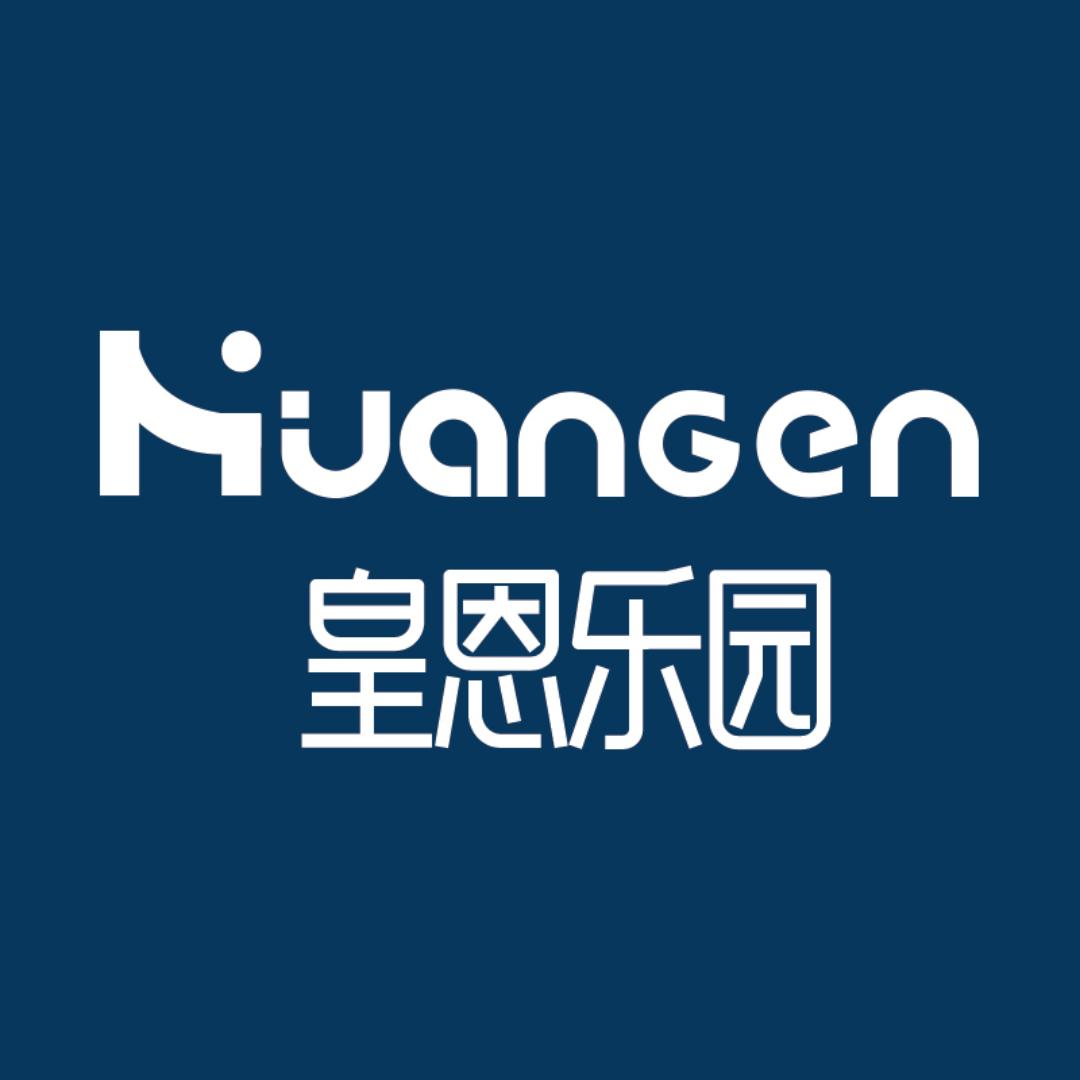 皇恩母婴玩具旗舰店