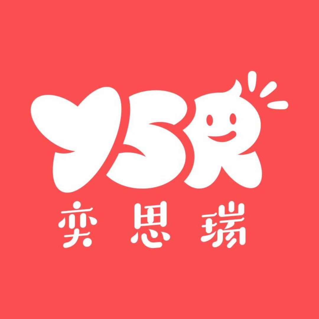 奕思瑞壹思母婴玩具专卖店