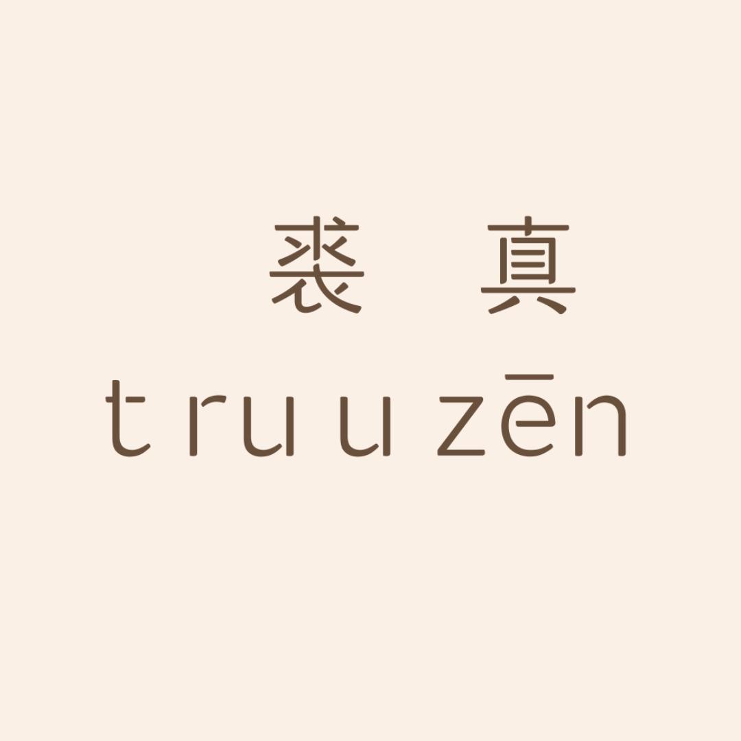 裘真箱包旗舰店