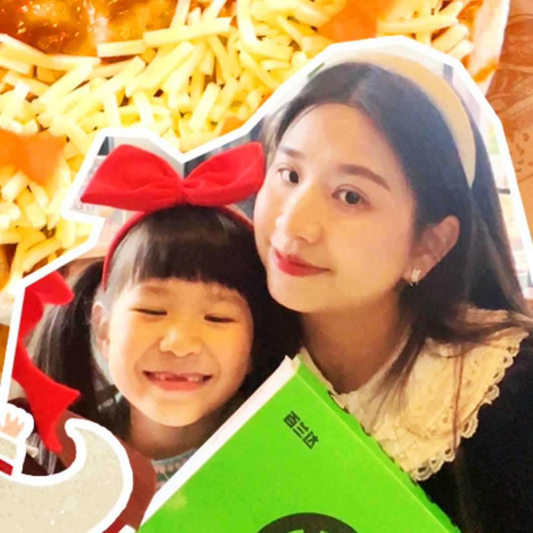 果研社调味品旗舰店