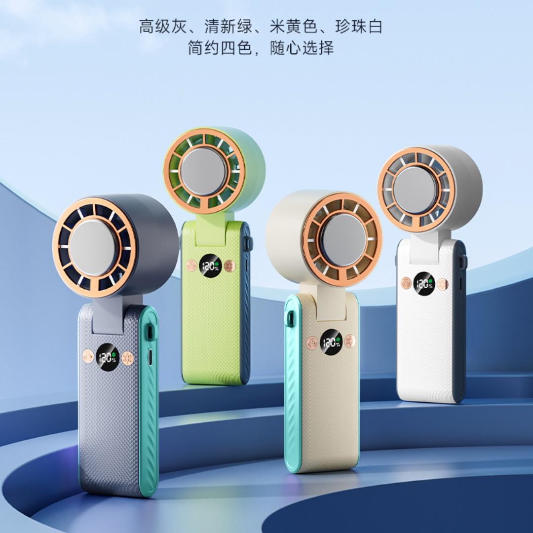 风感研究所