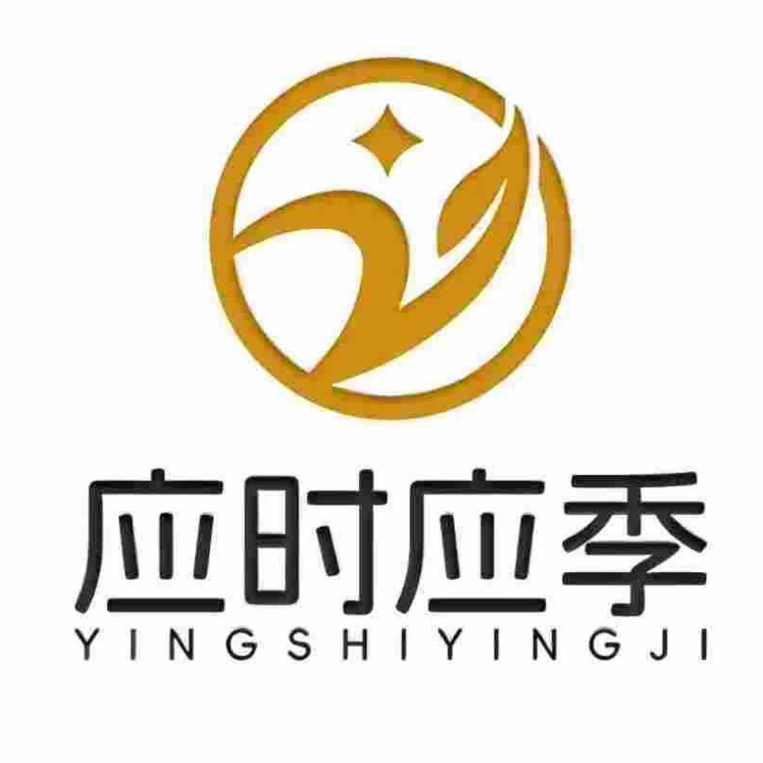 应时应季美食坊