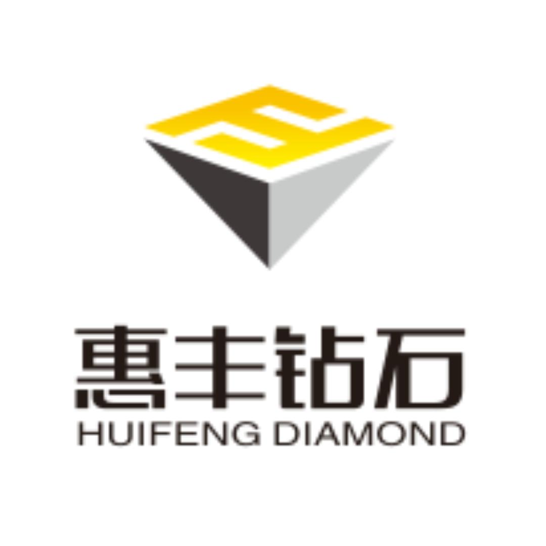 惠丰殊色培育钻石珠宝源头工厂