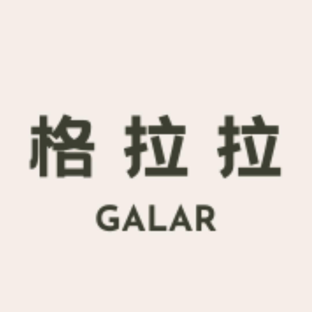 江门格拉拉全屋定制