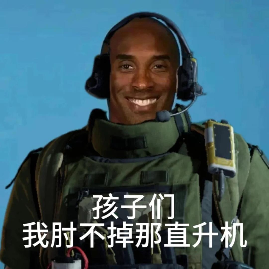 三角洲吸铁石
