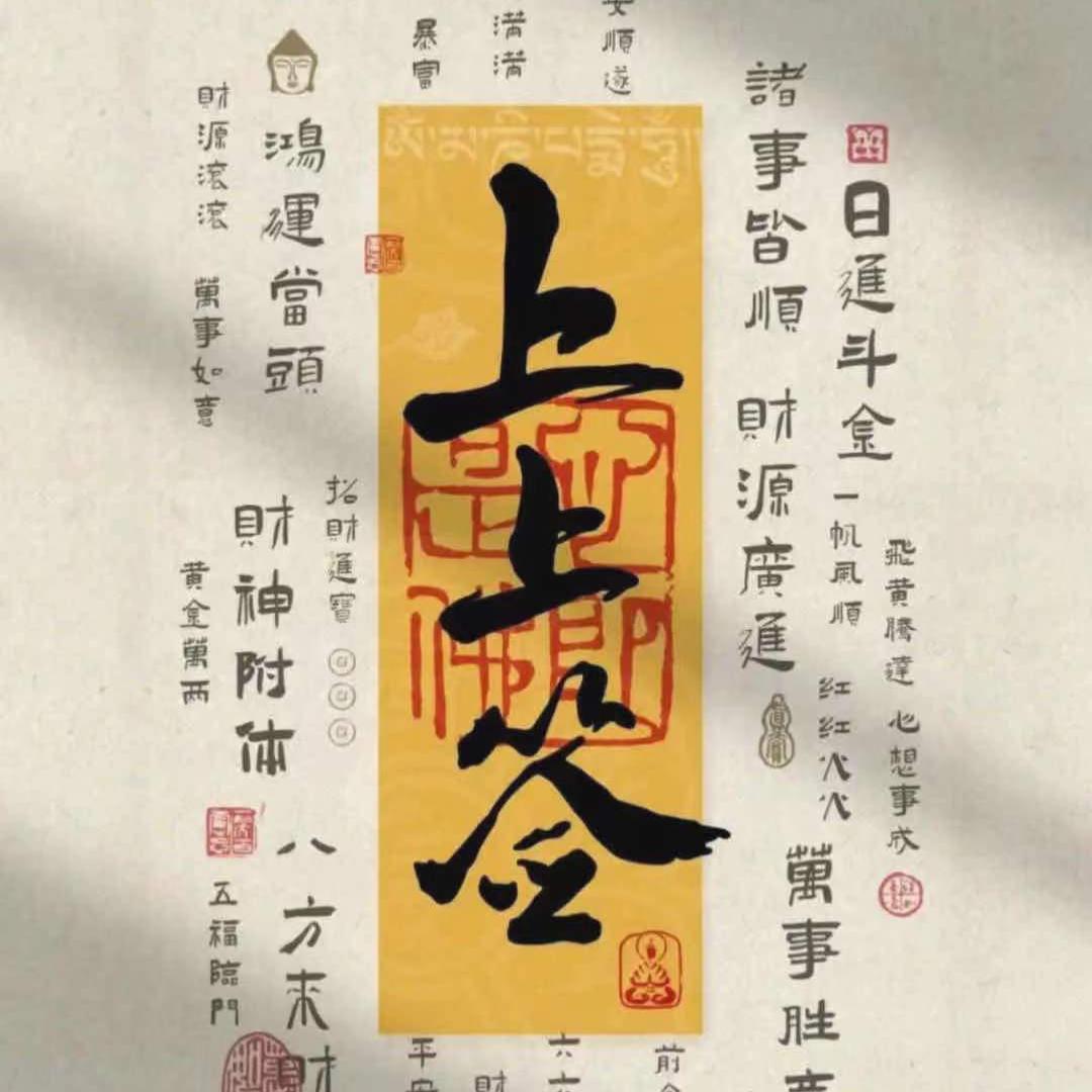 吴希望
