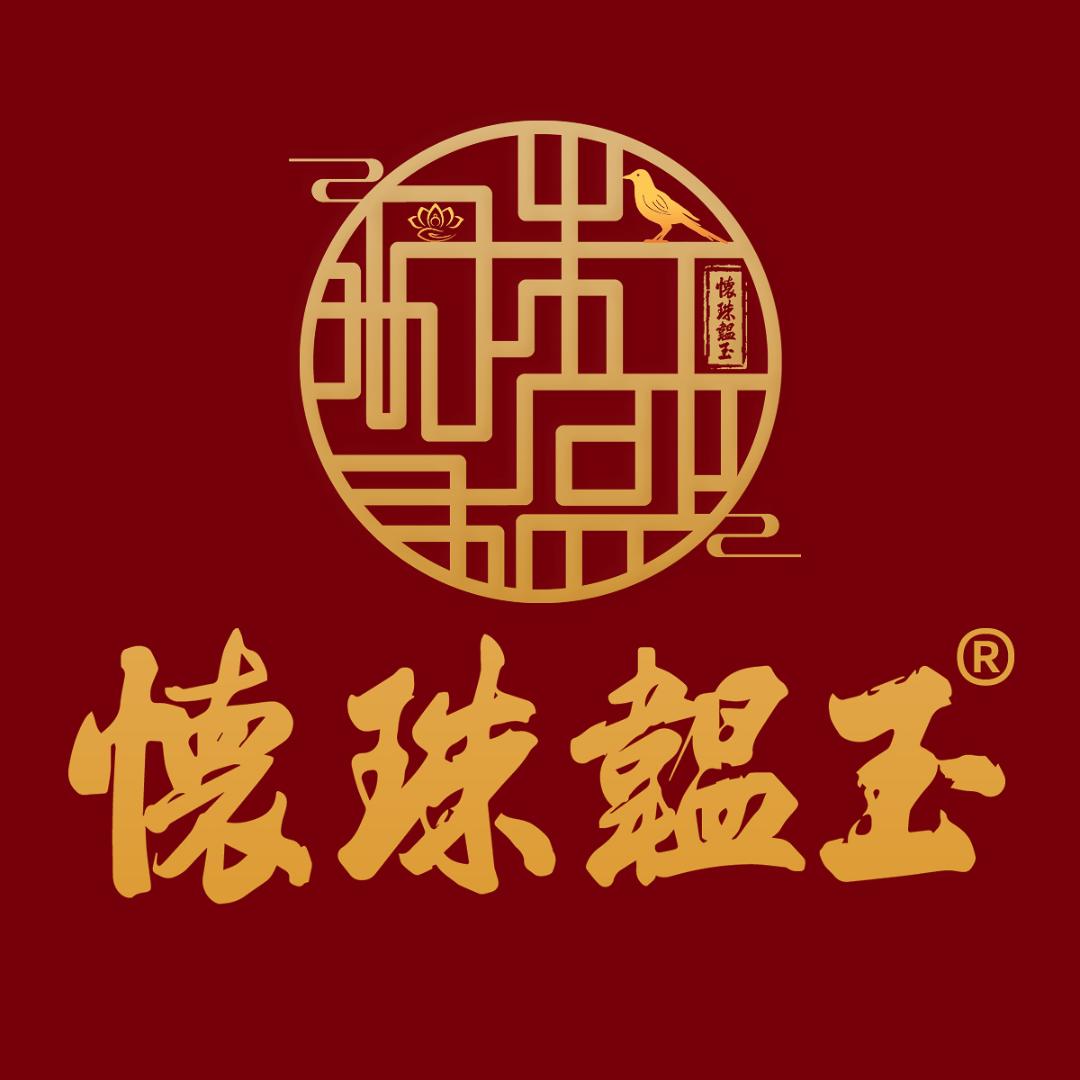 怀珠韫玉和田玉旗舰店