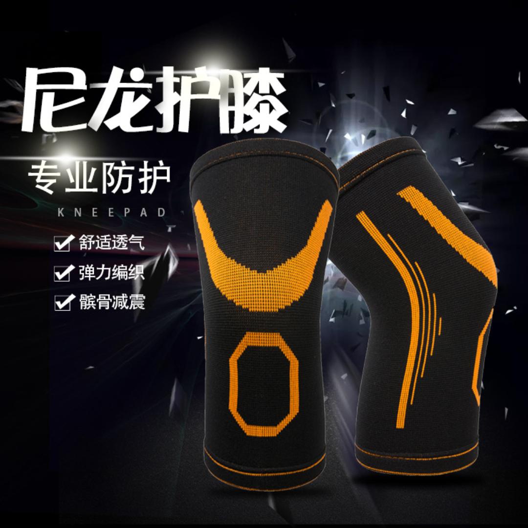 江都区雄鹰文体用品厂