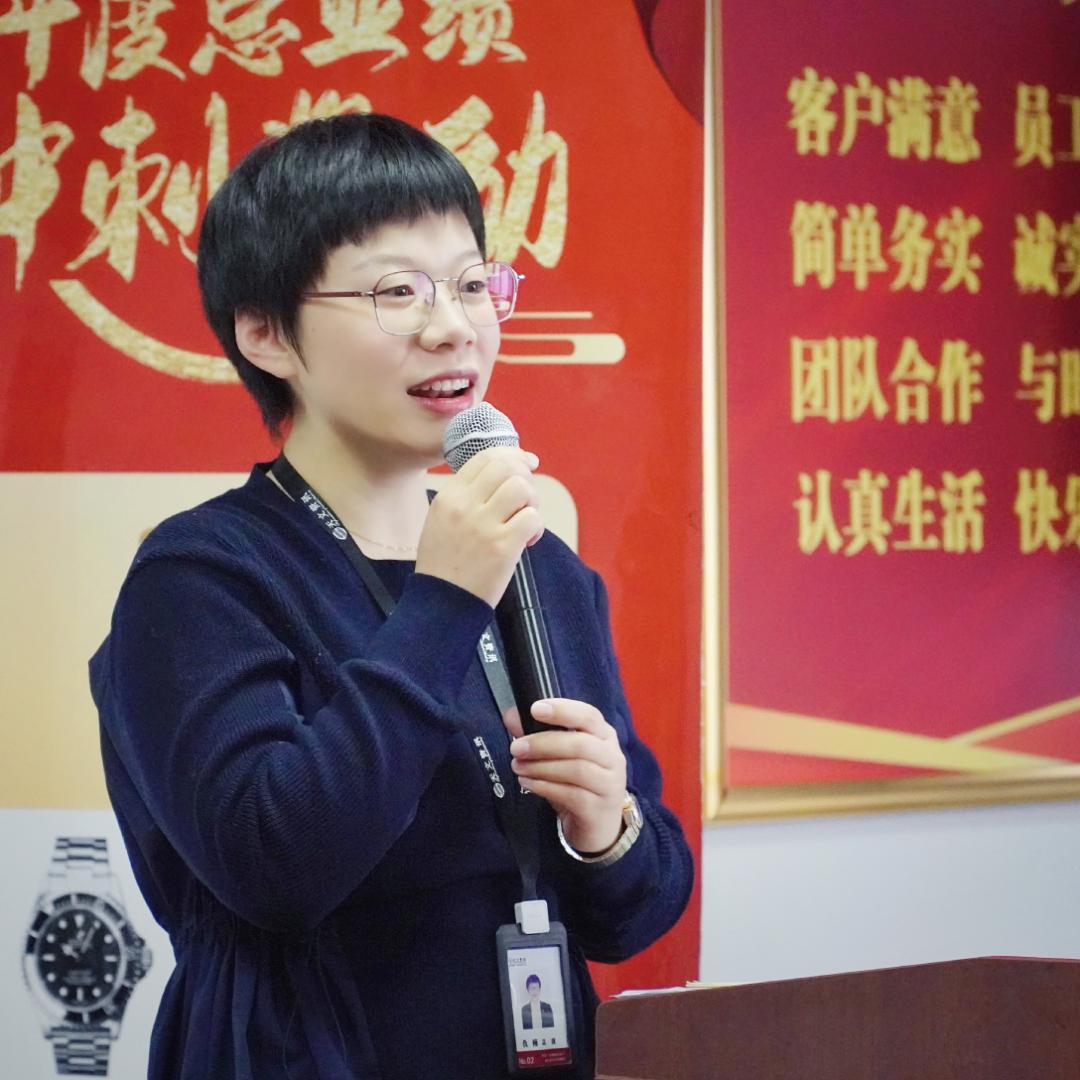 早晚讲绩效