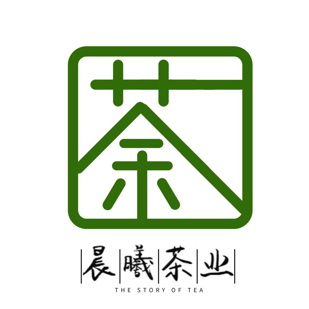 茶叶源头工厂（1号仓）