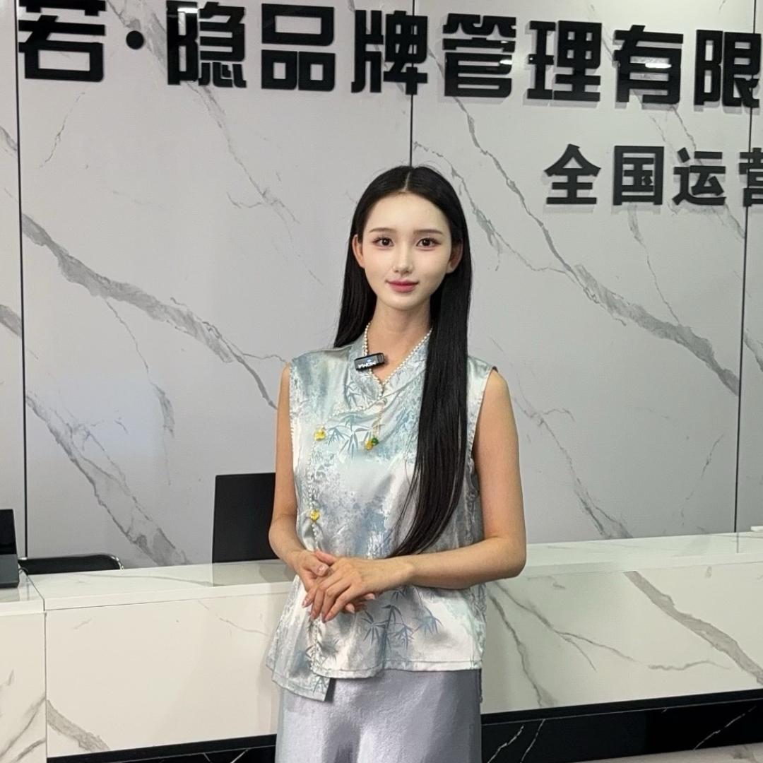 苏婉（若·隐品牌主理人）