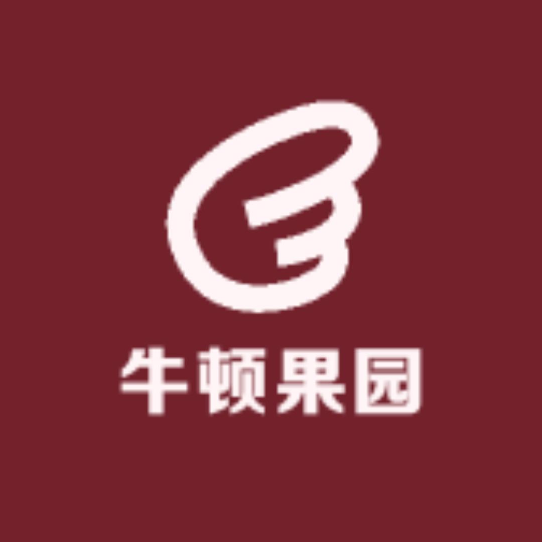 牛顿果园优品