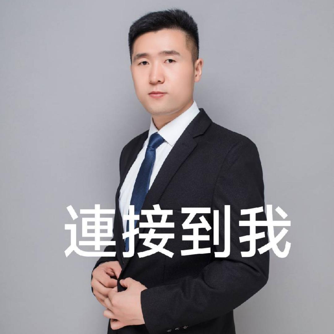 雷师兄讲炮制（收徒）