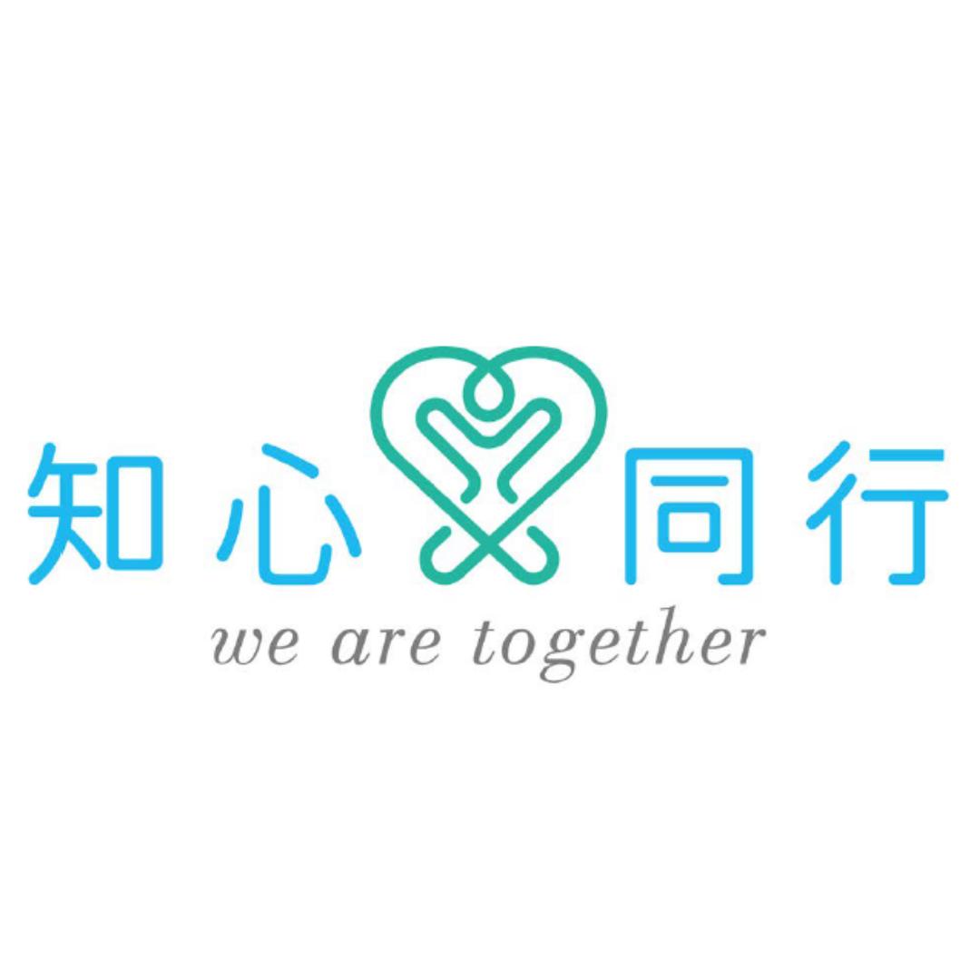 知心同行心理咨询