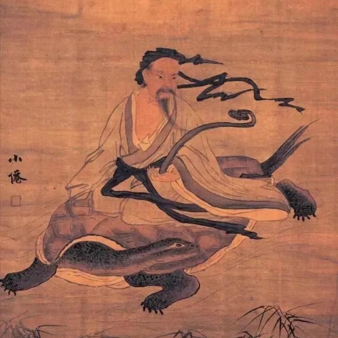 半山堂老王