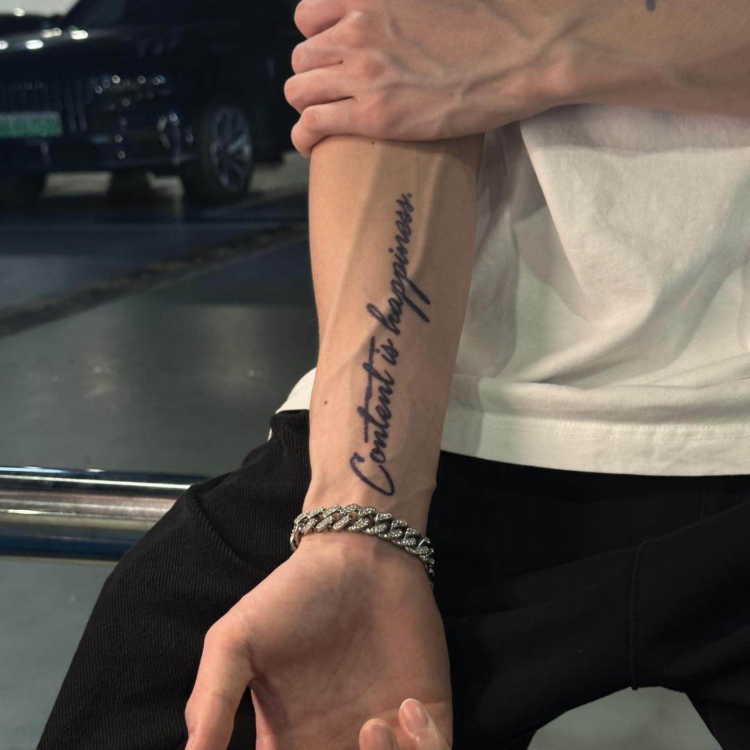 遥望星河设计工作室