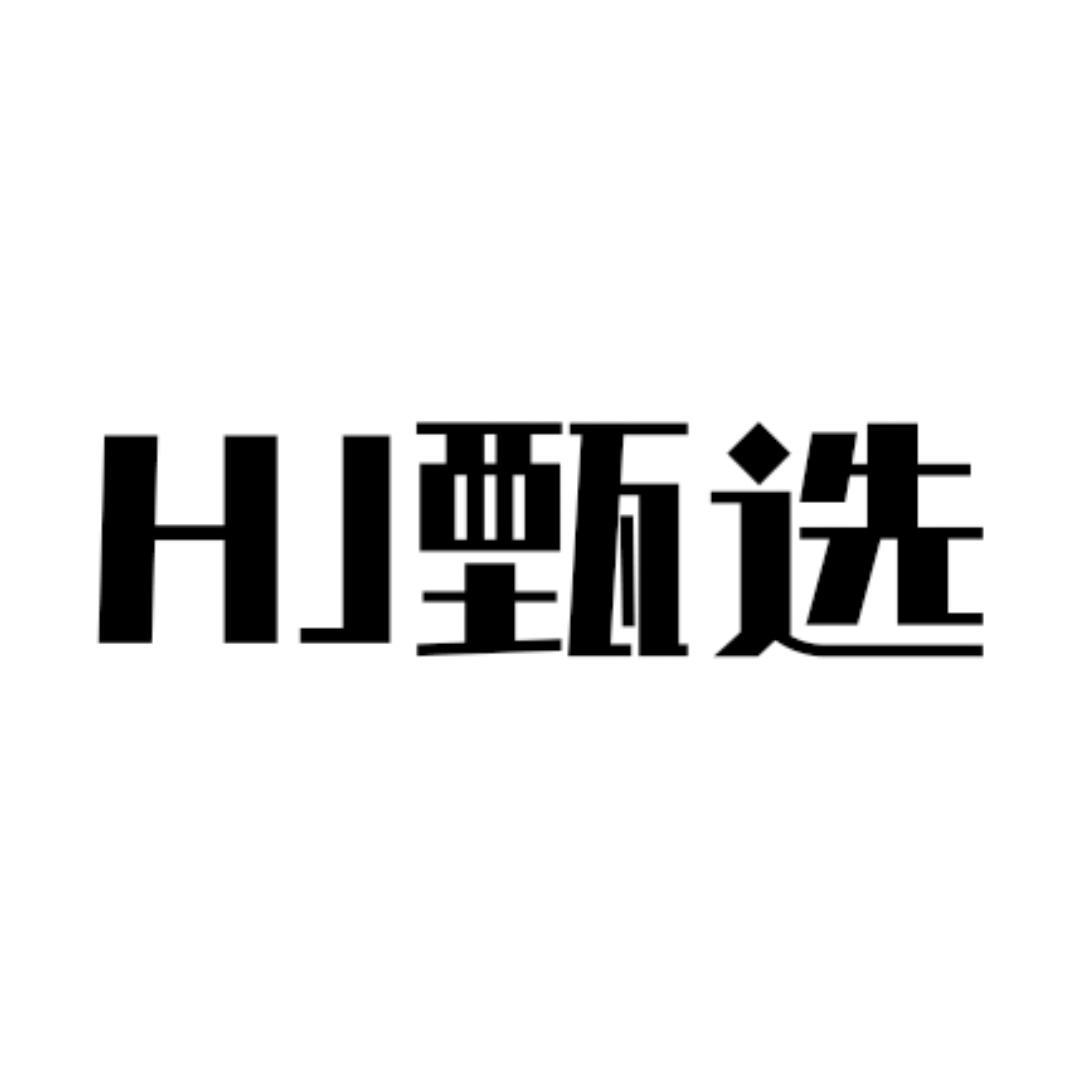50918306739