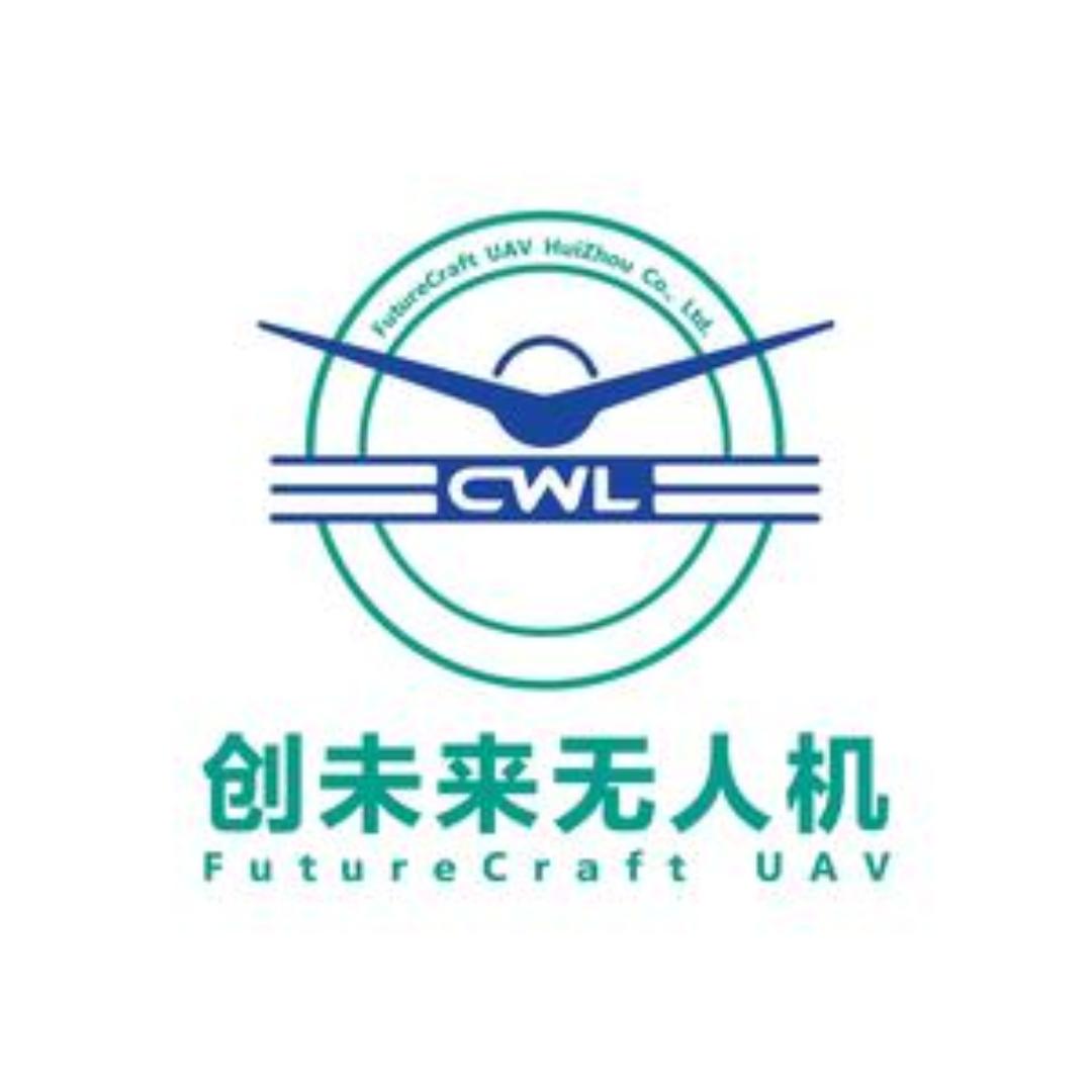 惠州无人机培训基地—创未来