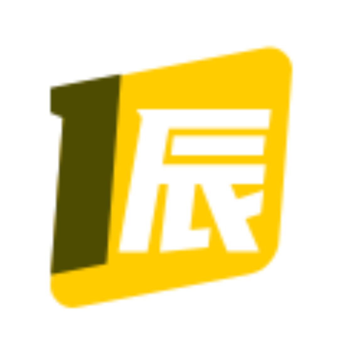 辰然追剧