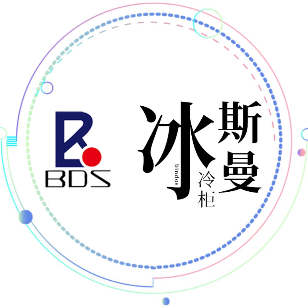 冰斯曼官方旗舰店