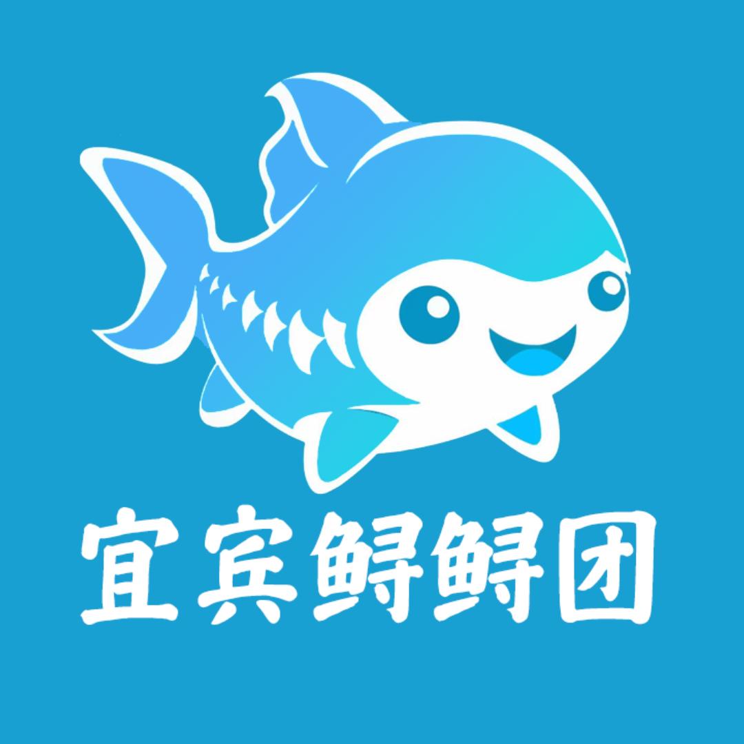 宜宾鲟鲟团