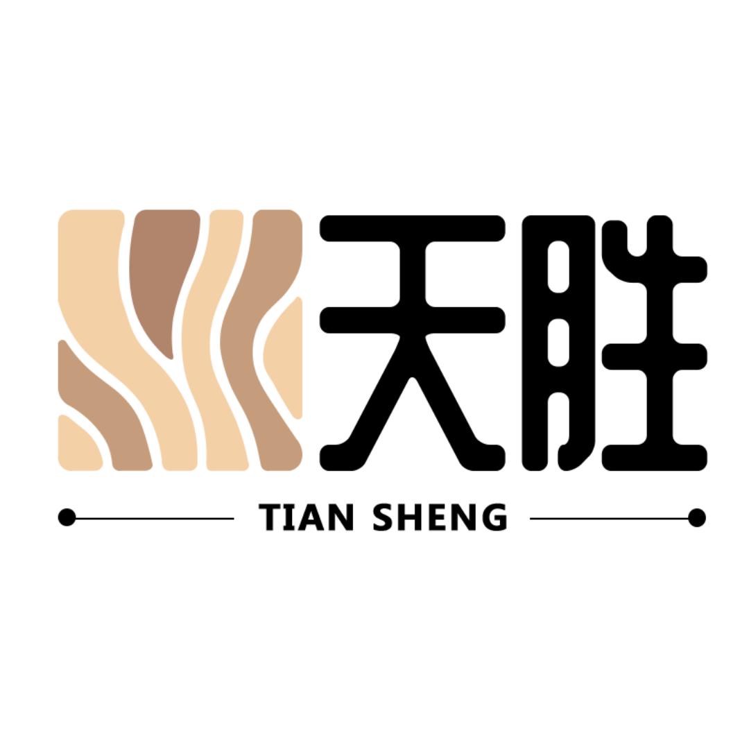 天胜全屋定制-官方号