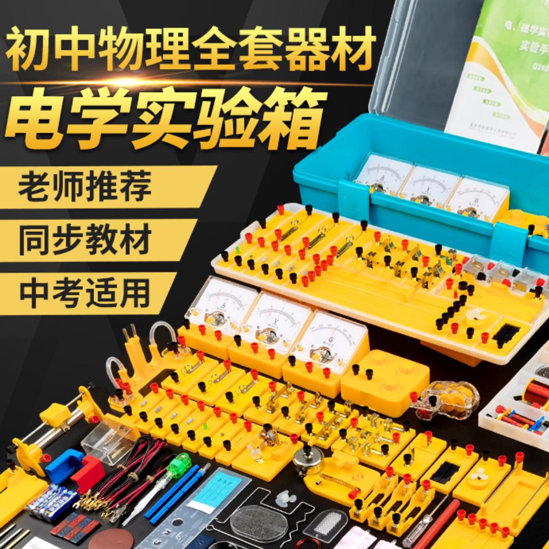 冠军之星官方旗舰店