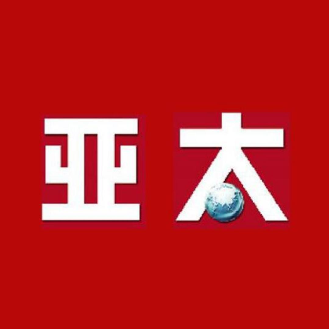 亚太服装培训-黄老师