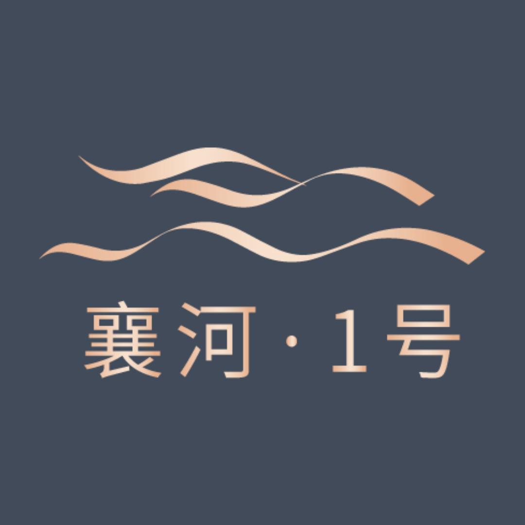 襄河1号