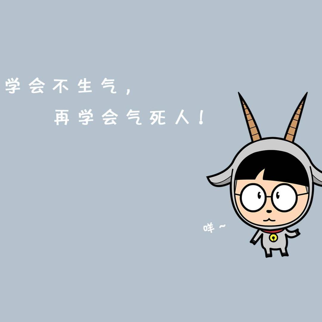 云翼星辰