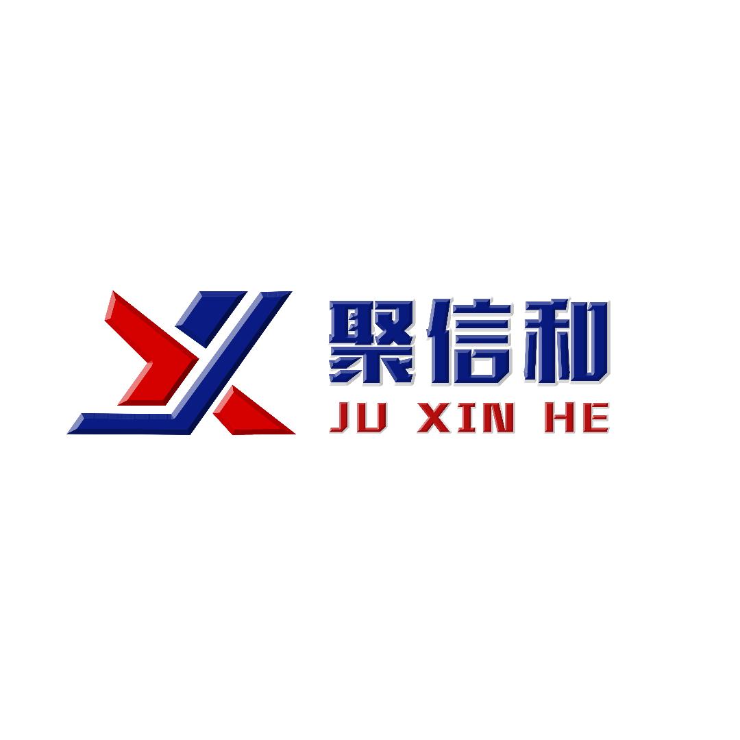 聚信和汽车改装