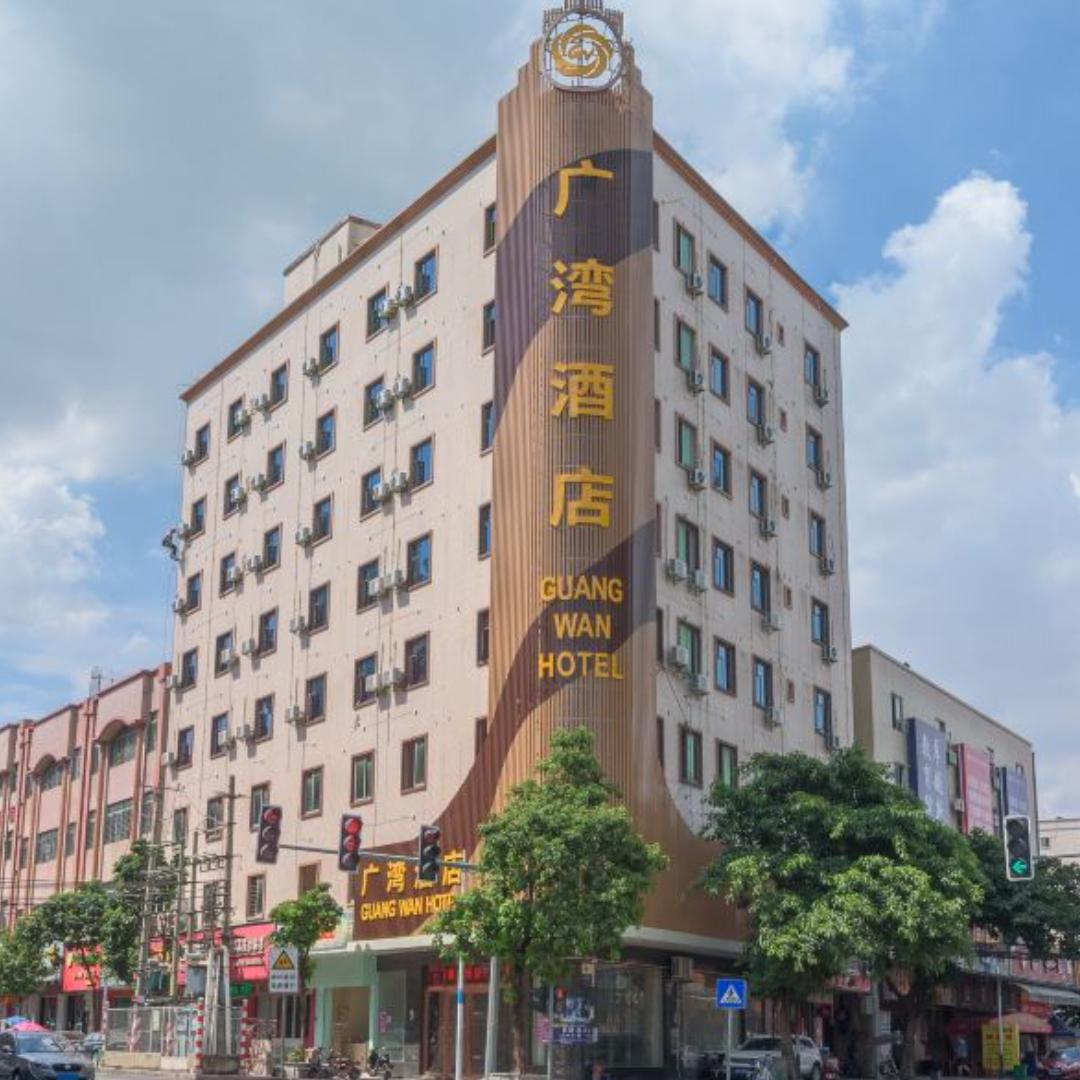 广湾酒店（东莞厚街万达店）