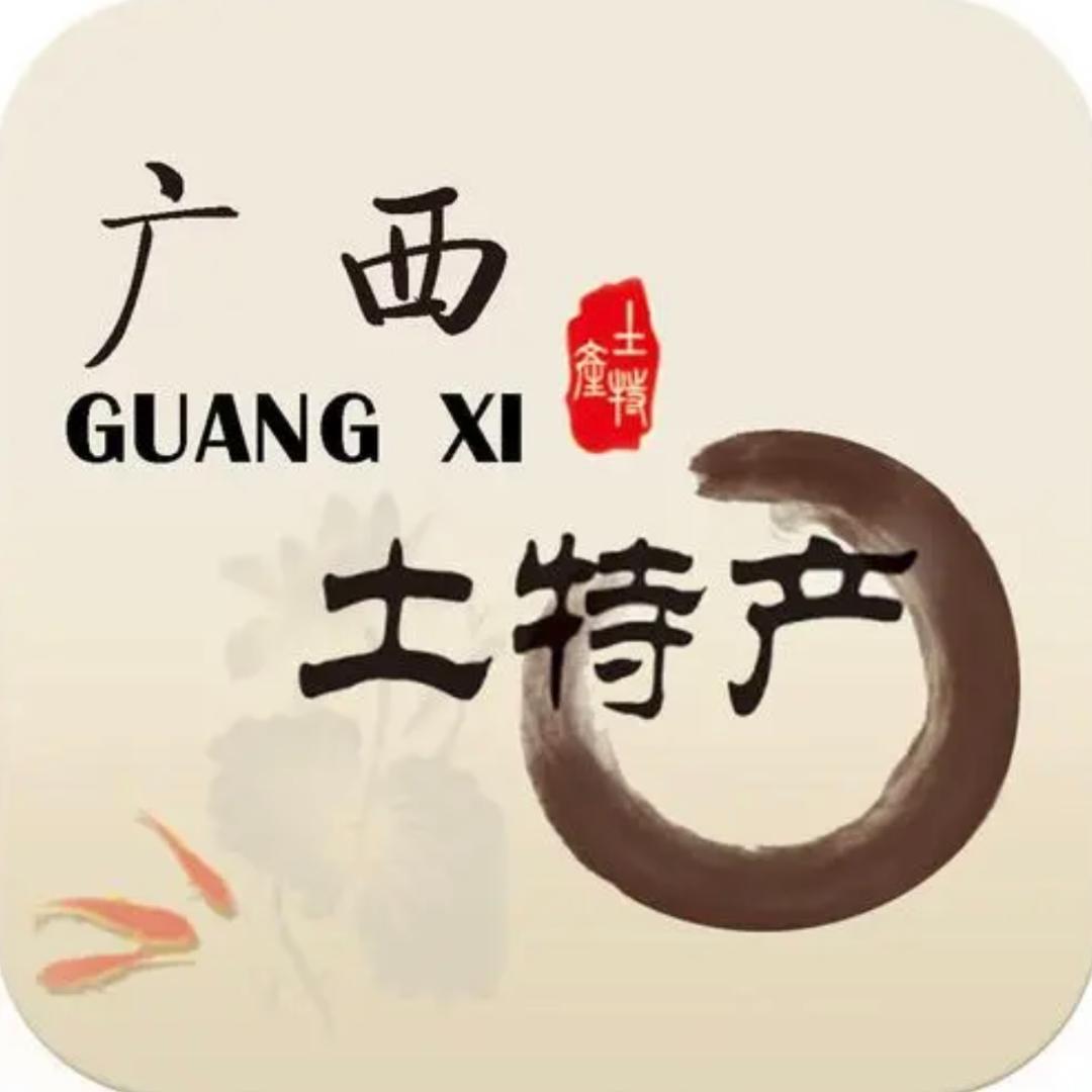 广西特产中心