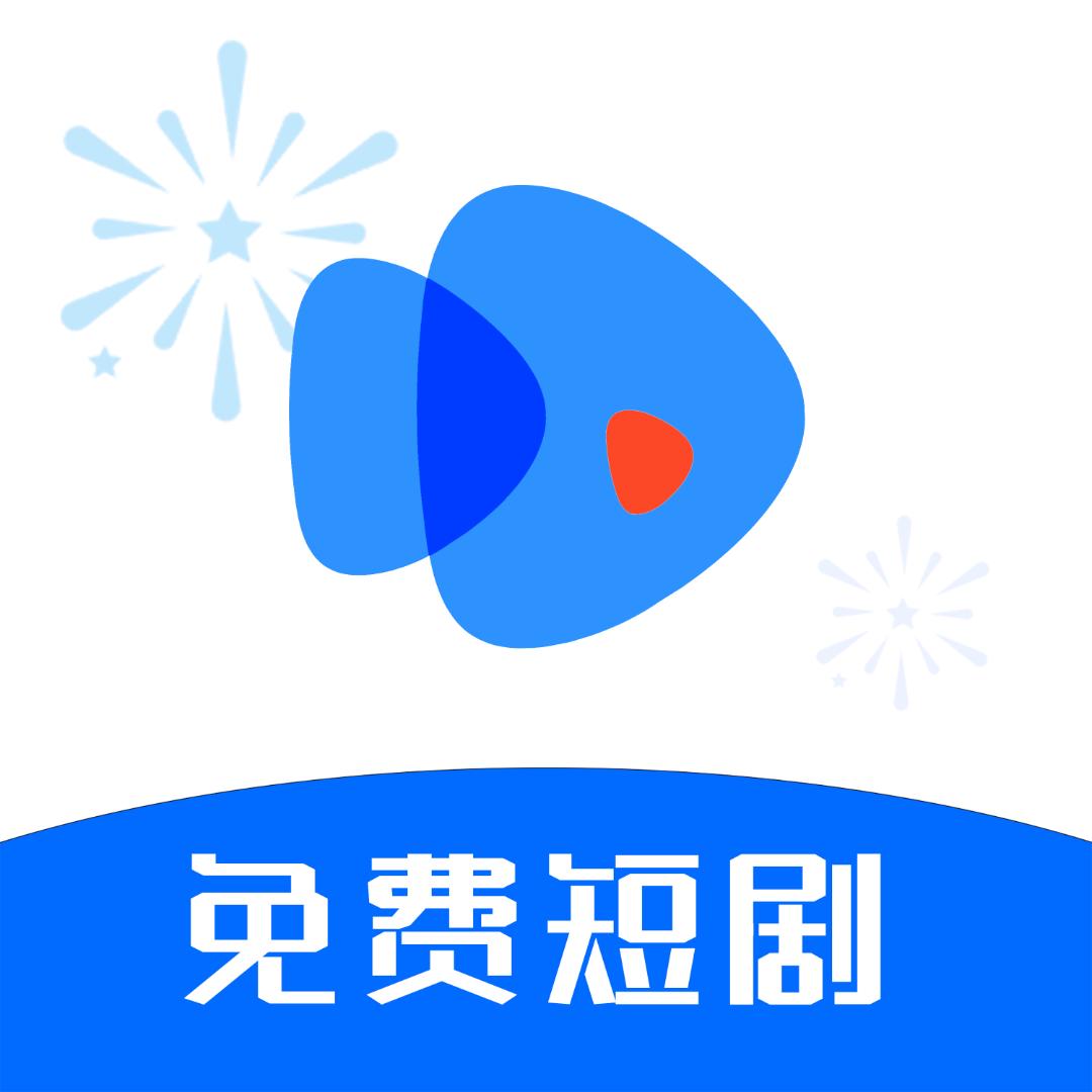 海量短剧免费看